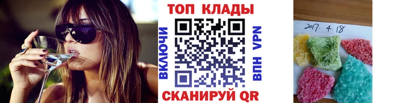 Где продают наркотики Большой Камень Cocaine гидра как зайти АМФЕТАМИН МАРИХУАНА Гашиш