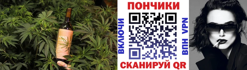 даркнет сайт  Большой Камень  Canna-Cookies марихуана 