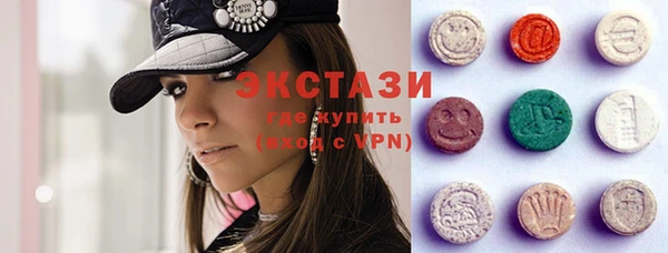 спиды Алексин