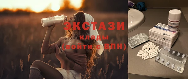 мет Алзамай