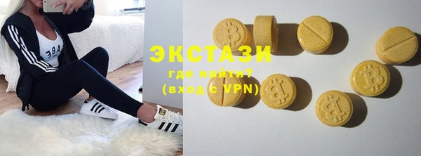мет Алзамай