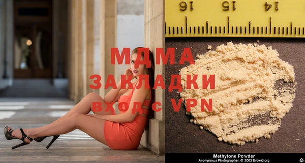 мет Алзамай