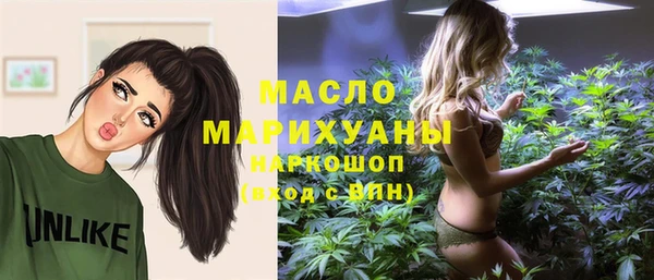 спиды Алексин