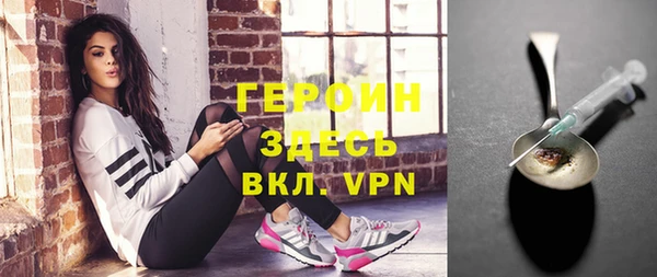 спиды Алексин