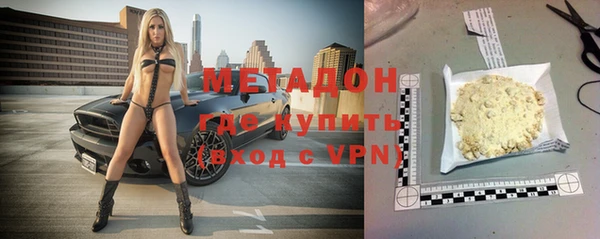 спиды Алексин