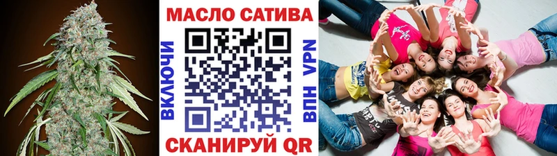 Дистиллят ТГК жижа  как найти закладки  Большой Камень 