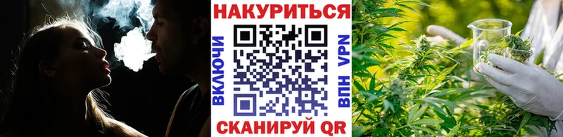 Конопля MAZAR Большой Камень